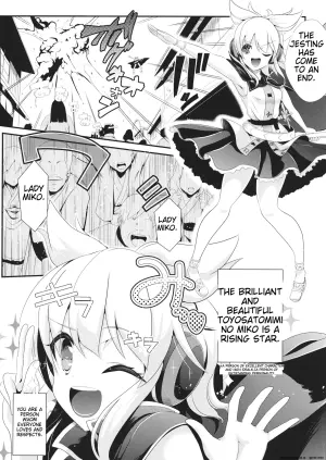 (Reitaisai 11) [Haitokukan (Haitokukan)] Touhou Jikan 9 Toyosatomimi no Miko (Touhou Project) [English]