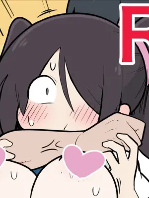 [しつー] ドM開発されてしまうツインテちゃん♡