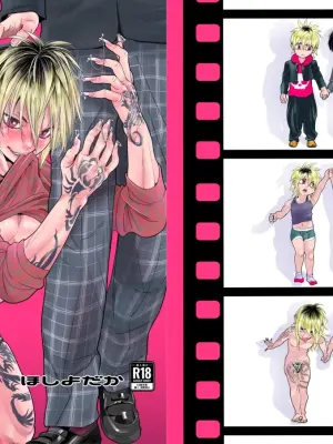 [Tamago Seme (Hoshiyodaka)] Oboreru Ore-sama [Digital]