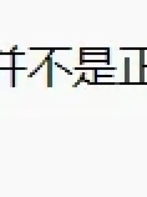 （C102） [大本营 （TYPE.90）] EMPIRE HARD CORE 2023 SUMMER （推しの子）