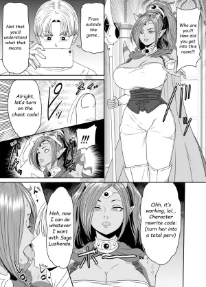 [Osuwaani] Request Itadaita Mono desu (Dragon Quest X) [English]