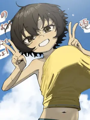 shiki