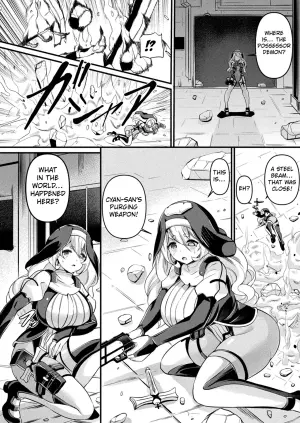 [Garoudo] Futsuma Hirameki Exorcism Kouhen | The Sparkling Exorcist Maiden Exoschim (COMIC Unreal 2023-08 Vol. 104) [English] [Kuraudo] [Digital]