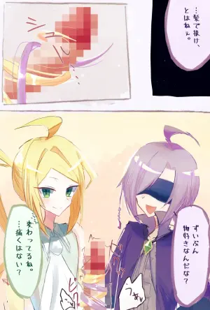 [Nakanishi] Popper’s Quest (Pop'n Music)
