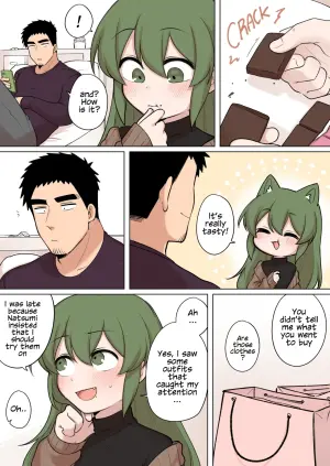 [PanQLAO] Valentine's Day Special