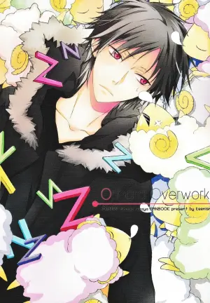 [Keenism] Orihara Overwork – Durarara dj [Eng]