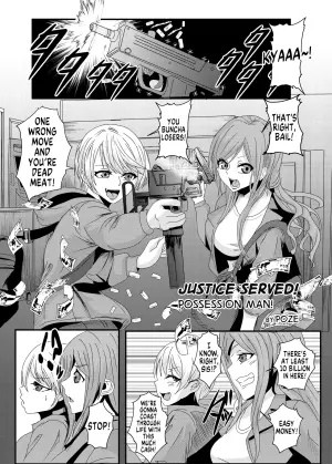 [Hyoui Lover (Poze)] Justice Served! Possession Man (Hyoui Catalog ~Onna no Karada ga Nottorare Makuru Godou Hon~) [English] [GTF]