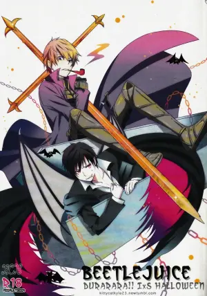 [ASSAULT-BEER] Beetlejuice – Durarara dj [Eng]  {KCK-Amateur Scans}