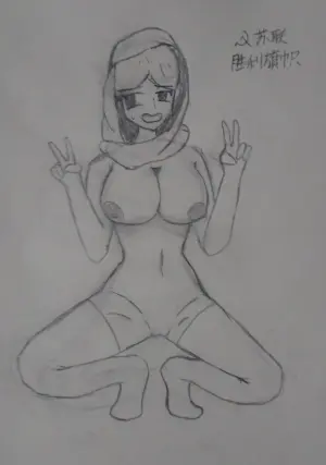 【kards娘化/万人血书】键盘鲨授权kards娘化本子