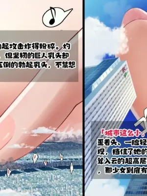[Pixiv Fanbox] kk 个人汉化