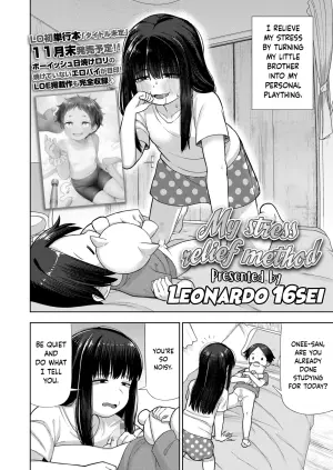 [Leonardo 16sei] Watashi no Stress Hassanhou | My Stress Relief Method (COMIC LO 2025-10) [English] [JnTo] [Digital]