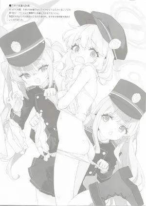 (C106) [Luminocity (Kani Biimu)] Gisho: Luminocity 01 (Blue Archive)