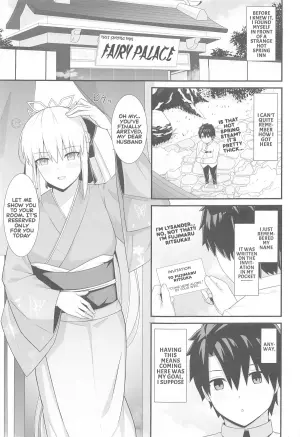 (C105) [Natsuzame] Morgan Heika to Onsen Ryokan | Her majesty Morgan and the hot spring inn (Fate/Grand Order) [English]