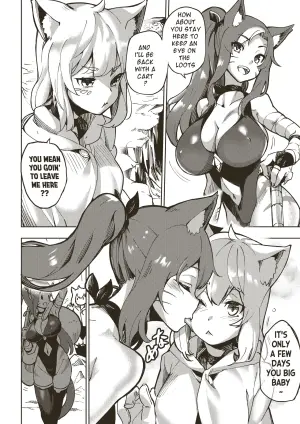 [Tamada Heijun] Ryuu no Otakara (Dragon's Treasure) [English] [Digital]