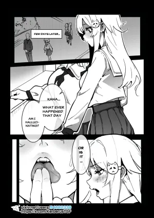（Kerberus）Skin problem student 4
