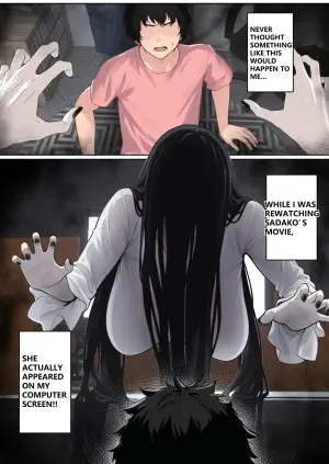 [pz-x] Regarding Sadako Getting Stuck On A Computer Screen [English]