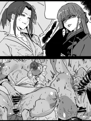 [Hiro潶] 《魔眼之争》