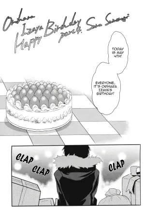 [Bon’s (SUMERAGI Sora)] Izaya Torture Game – Durarara!! dj [Eng] {KCK-Amateur Scans}