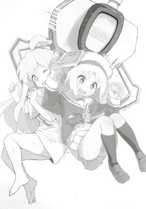 (C106) [Muraimura] GaCen Shoujo to Ecchi na Game (GaCen Shoujo to Ibunka Kouryuu, Onii-chan wa Oshimai!)
