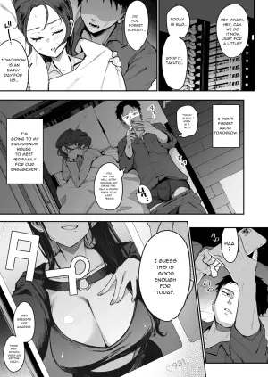 [Inbou no Teikoku (Indo Curry)] Konyakusha no Imouto wa Kao SSR, Seikaku Saiaku Jigoku no Ero Dance Onna. | My Fiancée's Younger Sister is a SSR Influencer with a Terrible Personality and is a Hellish Erotic Dancer. [English] [Digital]