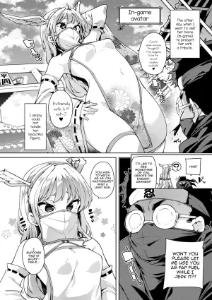 [Marui Maru] Shouganai naa...nanoja! (Noja Pako) [English] [mysterymeat3] [Digital]