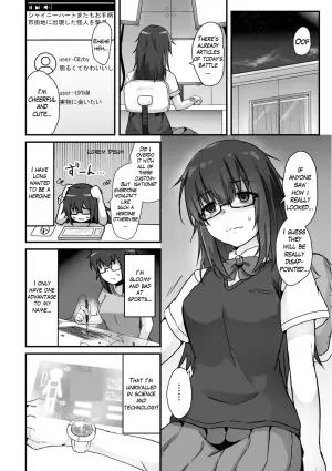 [Yotaka] Kagaku Senki Shiny Heart - Aku ni Kussuru Seigi no Otome (Kukkoro Heroines Vol. 39) [English] [Digital]