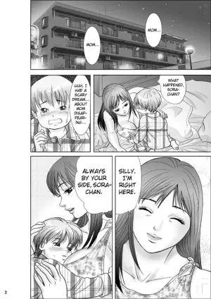 [Omapuu] Mama ni Oshiro wo Namerarete | Getting My Butt Licked By Mom [English] [Poranya]