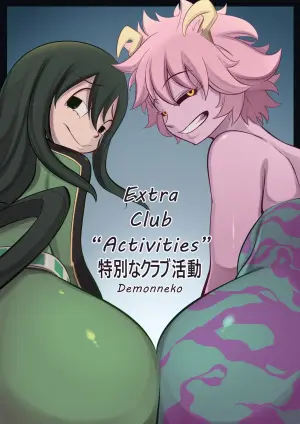 [demonneko77] Mina & Tsuyu Club Activities (Boku no Hero Academia)