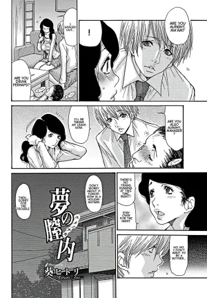 [Aoi Hitori] Yume no Naka | Inside my Dreams (Bishoujo Kakumei KIWAME 2012-02 Vol.18) [English] [CarlJPTL]