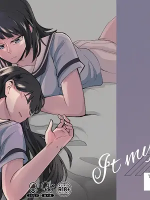 [被窩ZZ (光夕)] 為何是如此不坦率 (BanG Dream! It's MyGO!!!!!) [Digital]