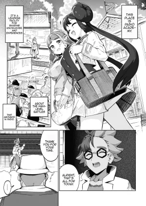 [Mannen Dokodoko Dondodoko (Tottotonero Tarou.)] POCKET BITCH 4 (Pokémon) [English] {Doujins.com} [Digital]