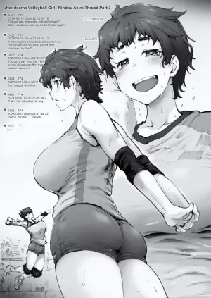 [Sago-Jou (Seura Isago)] Kaimon Jihen・Rindou Akira | Opening Gate Incident・Rindou Akira [English] [NudeSalad]