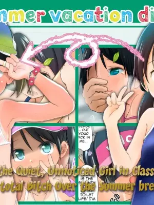 [Wancho-ke (Wancho)] Natsuyasumi Nikkichou ~Class de Otonashikute Medatanakatta Anoko ga Natsuyasumi no Aida ni Chou Bitch ni Natteita Riyuu~ | Summer Vacation Diary: The Reason the Quiet, Unnoticed Girl in Class Turned into a total Bitch Over the Summer Break [English] [MTL]