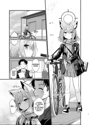 [Studio SUSHI KUI-NE (Kotojima Motoki)] Kowaku no Kiri | Seductive Haze (Blue Archive) [English] [Shiro Translation] [Digital]