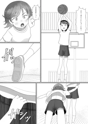 [SC Naru] Happening Taiiku Basket