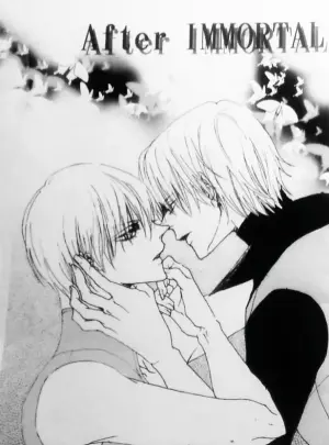 [PILZ(希乃)]After IMMORTAL [Dante x Vergil](Devil May Cry) [Chinese]