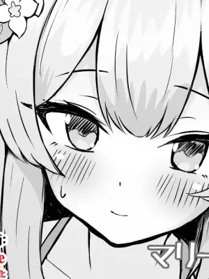 [Kanbe Nagi] Mari Ecchi (Blue Archive) [Chinese]
