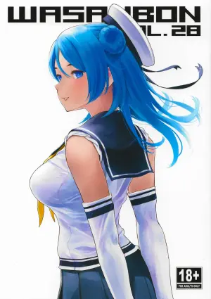 (C106) [Wasanbon (wa)] WASANBON Vol. 28 (Kantai Collection -KanColle-)