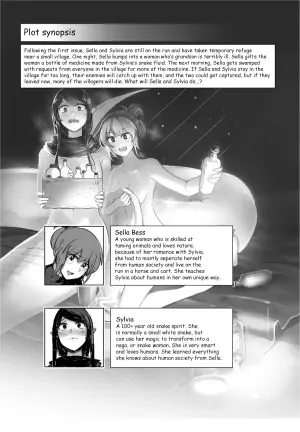 How to Sex with Snake Girl 2 [English]