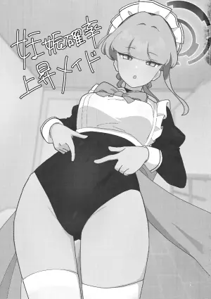(C106) [Onichan-Doctor (Ani Hakase)] Ninshin Kakuritsu Joushou Maid (Blue Archive)