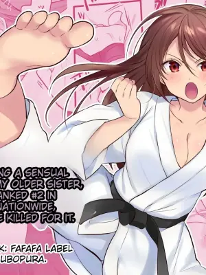 [Fafafalabel (Hiiragi Popura)] I Tried Giving a Sensual Massage to My Older Sister, Who’s Ranked #2 Nationwide in Karate - Ready to Be Killed for It. [English] [Comics Enjoyer]