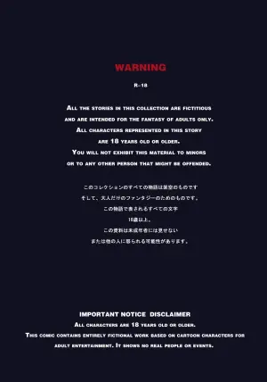 [50ling]乱世书—朱雀 5-7（站内1-2有水印，缺4）