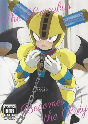 [Parushugasheru (Ichigo sensha)] The Succubus Becomes the Prey (Mega Man 11)