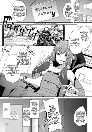 (Voice Connect) [Otogi no Kuni no Soapland (Kurokawa Otogi)] Tsuki ni wa Naisho no Hoshikuzu | Secret Stardust in the Moonlight (VOICEROID) [English]