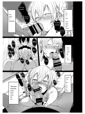 Test
