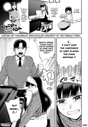 [Yucchris] Pianist no Ookii Sugiru Nayami (COMIC Anthurium 2023-03) [English] [Fated Circle] [Digital]