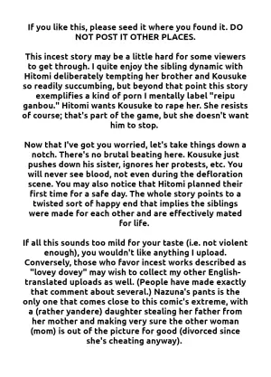 TELL ME WITH YOUR EYES (jitsumai version) [English] [Rewrite][QuickAndDirty]