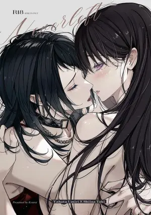 [Kourui] Neverleft (BanG Dream! It's MyGO!!!!!) [English] [Gouma-Den]