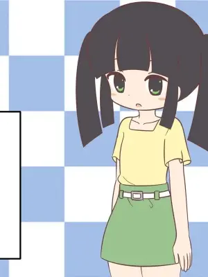 入浴剤のCMではだかんぼ