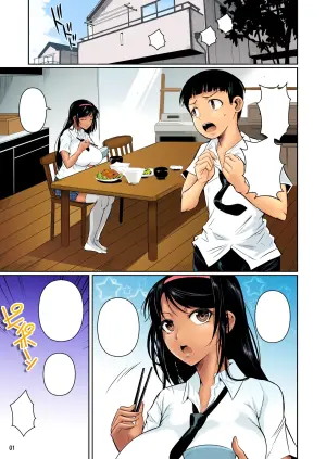 [Shoot The Moon (Fuetakishi)] Touchuukasou [Colorized] [Digital]